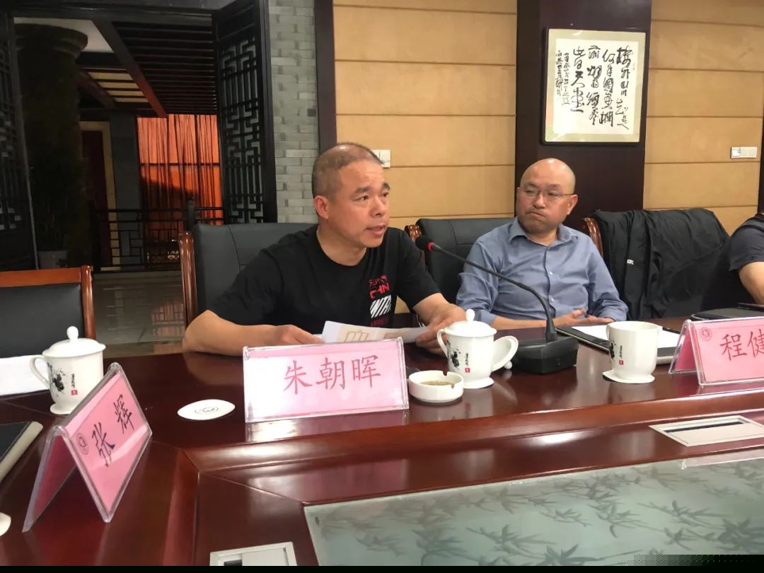 省书协赴青阳县、安庆市开展工作调研(图8)