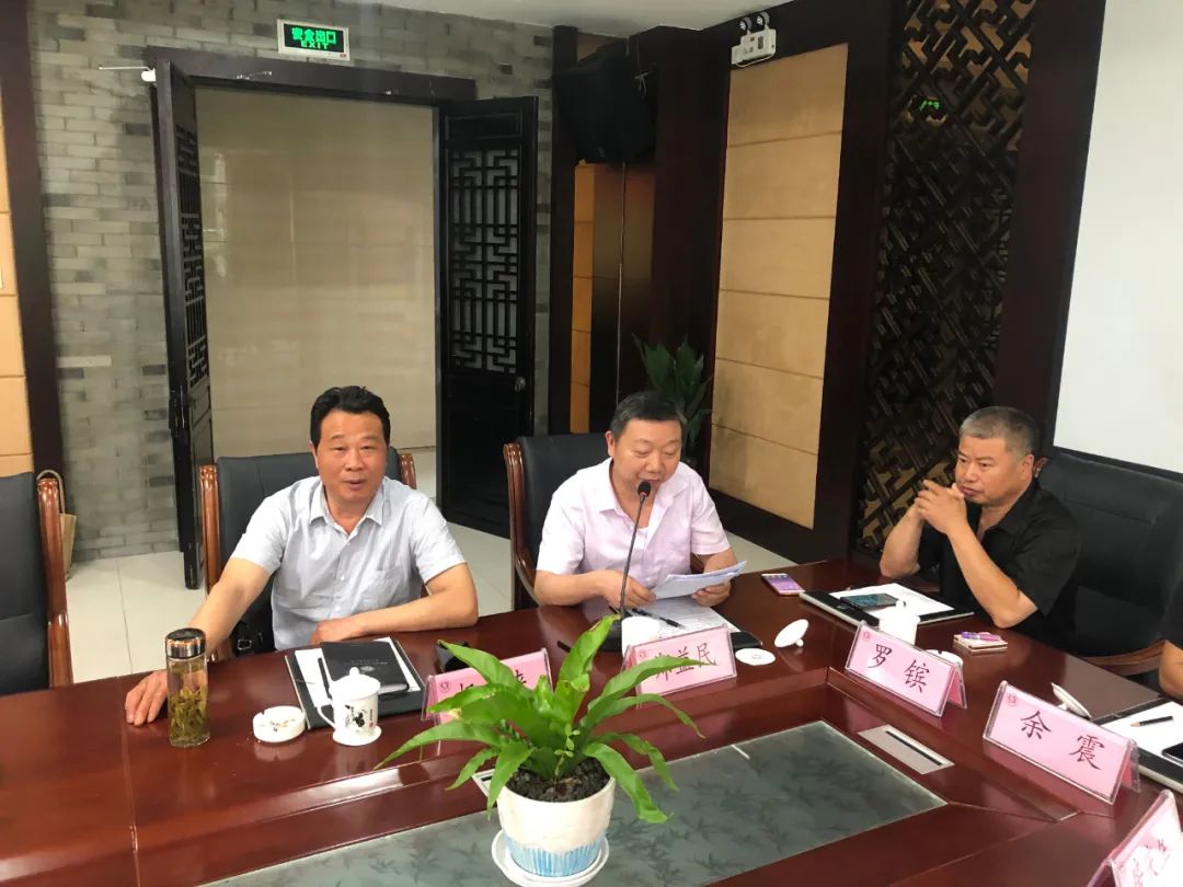 省书协赴青阳县、安庆市开展工作调研(图9)