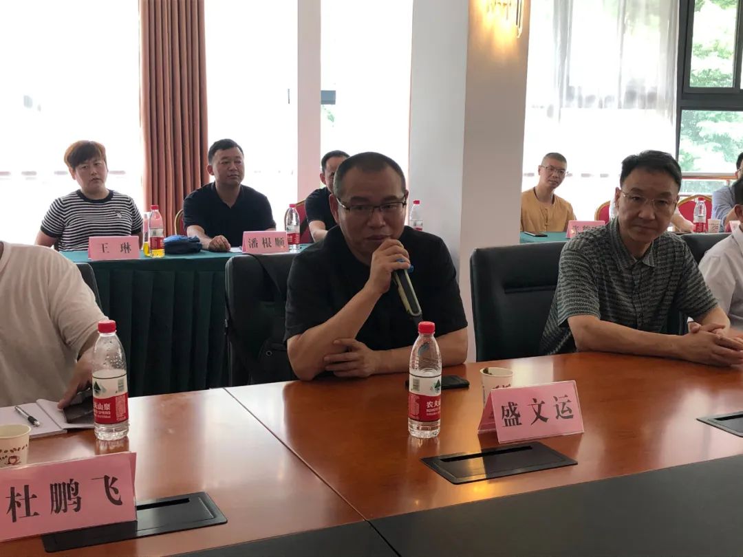 省书协赴宣城市、黄山市开展工作调研(图14) 省书协赴宣城市、黄山市开展工作调研(图14)