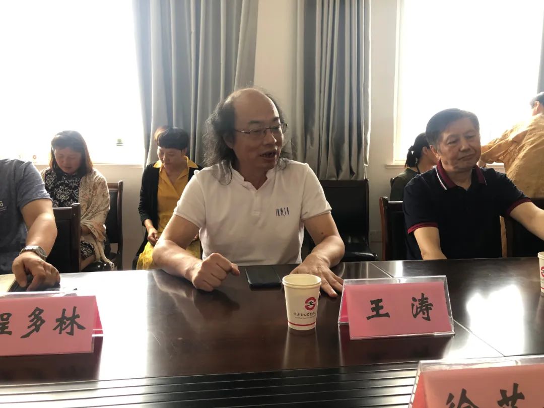 省书协赴宣城市、黄山市开展工作调研(图19) 省书协赴宣城市、黄山市开展工作调研(图19)