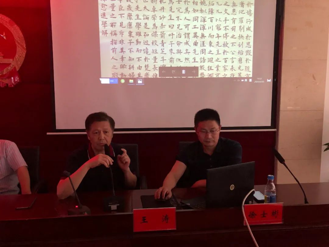 文艺进万家 健康你我他 | 省书协志愿服务小分队赴宣城、黄山开展公益培训(图11)