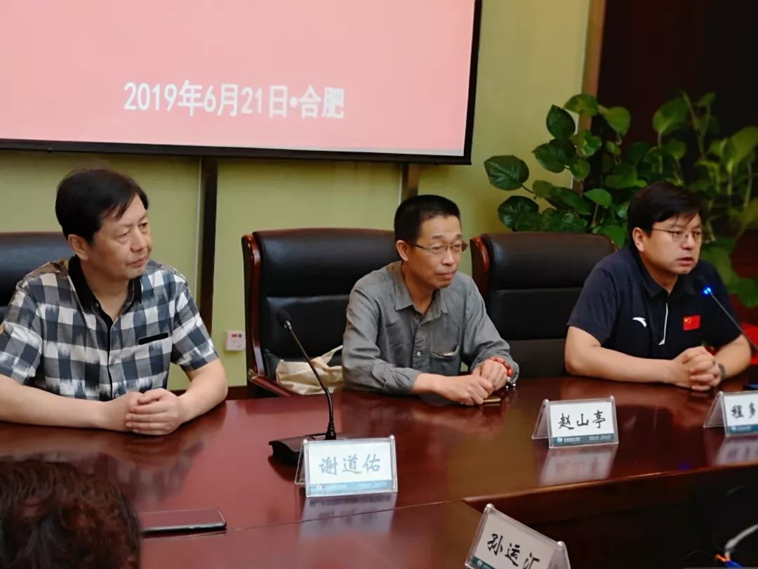 安徽省书协备战十二届国展篆书作品看稿会在合肥举行(图2)