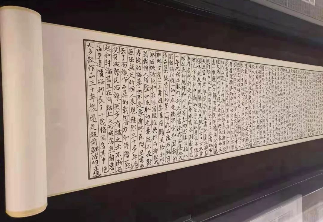 “墨许山河”——曾来德书画艺术作品展在合肥开幕(图12)