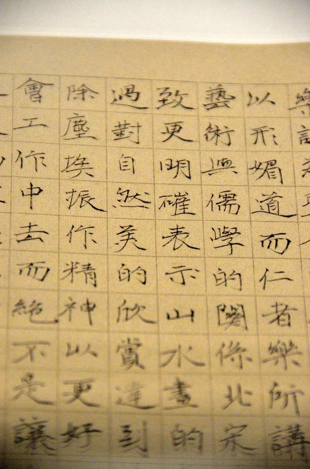 “墨许山河”——曾来德书画艺术作品展在合肥开幕(图17)