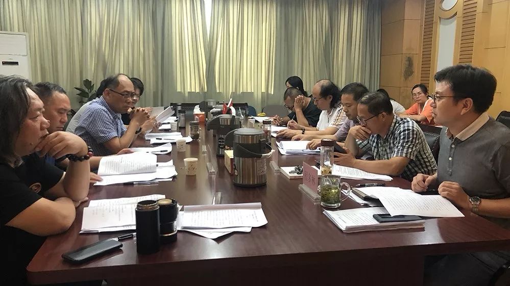 安徽省书协主席团召开专题学习会议(图7)