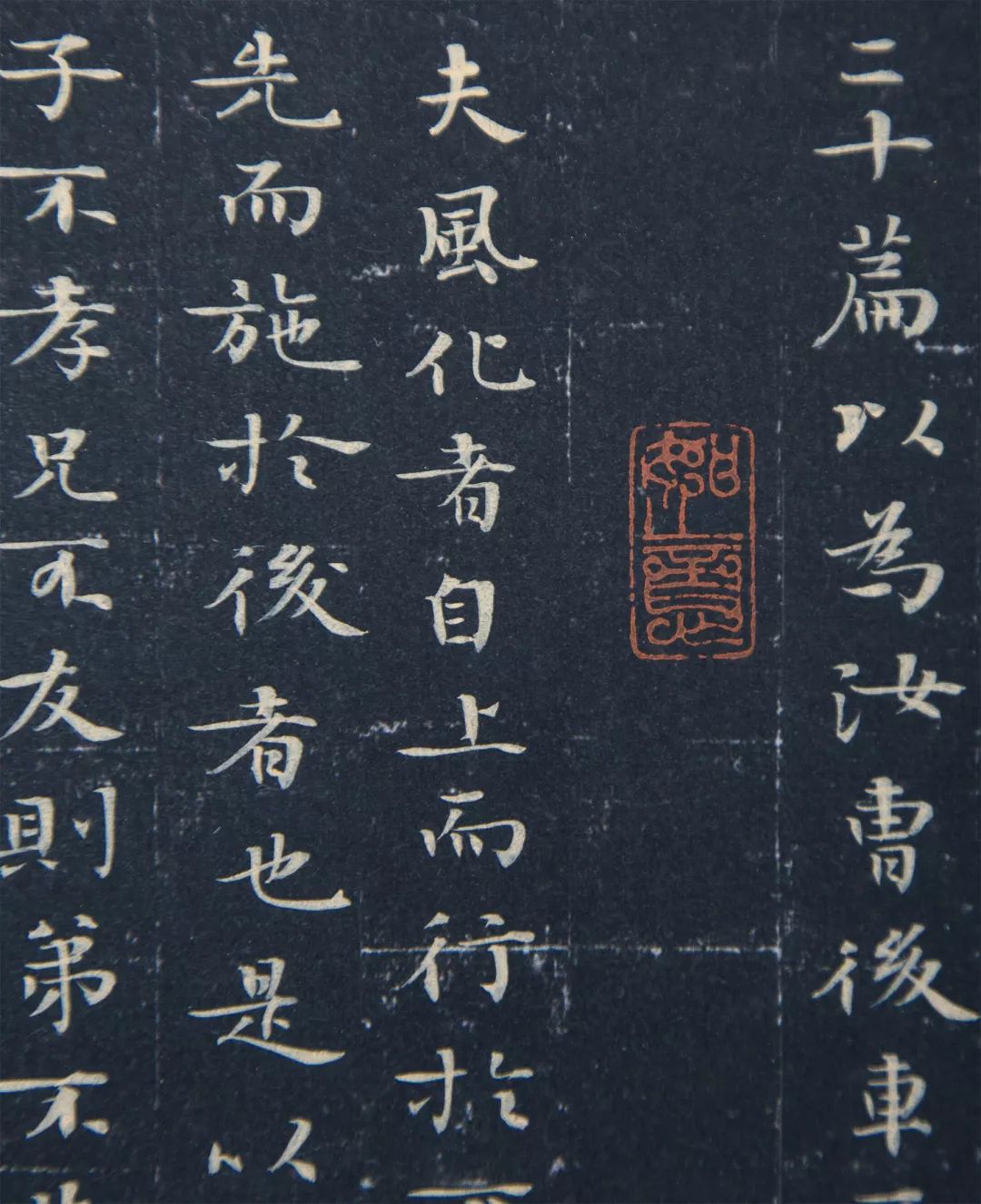 “包公杯”全国书法大赛作品展在合肥赖少其艺术馆开幕(图12)