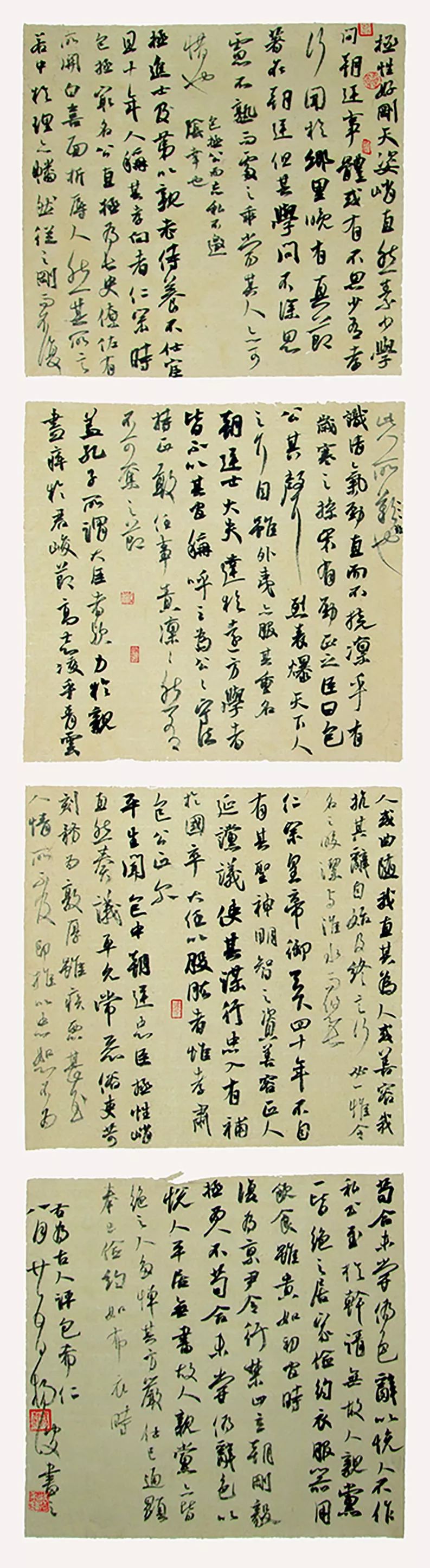 “包公杯”全国书法大赛作品展在合肥赖少其艺术馆开幕(图15)