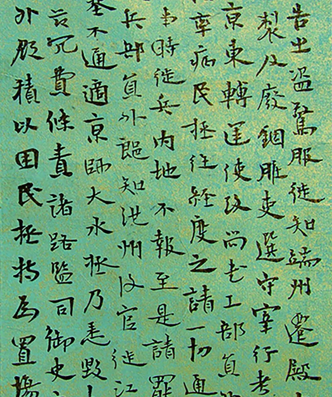 “包公杯”全国书法大赛作品展在合肥赖少其艺术馆开幕(图23)