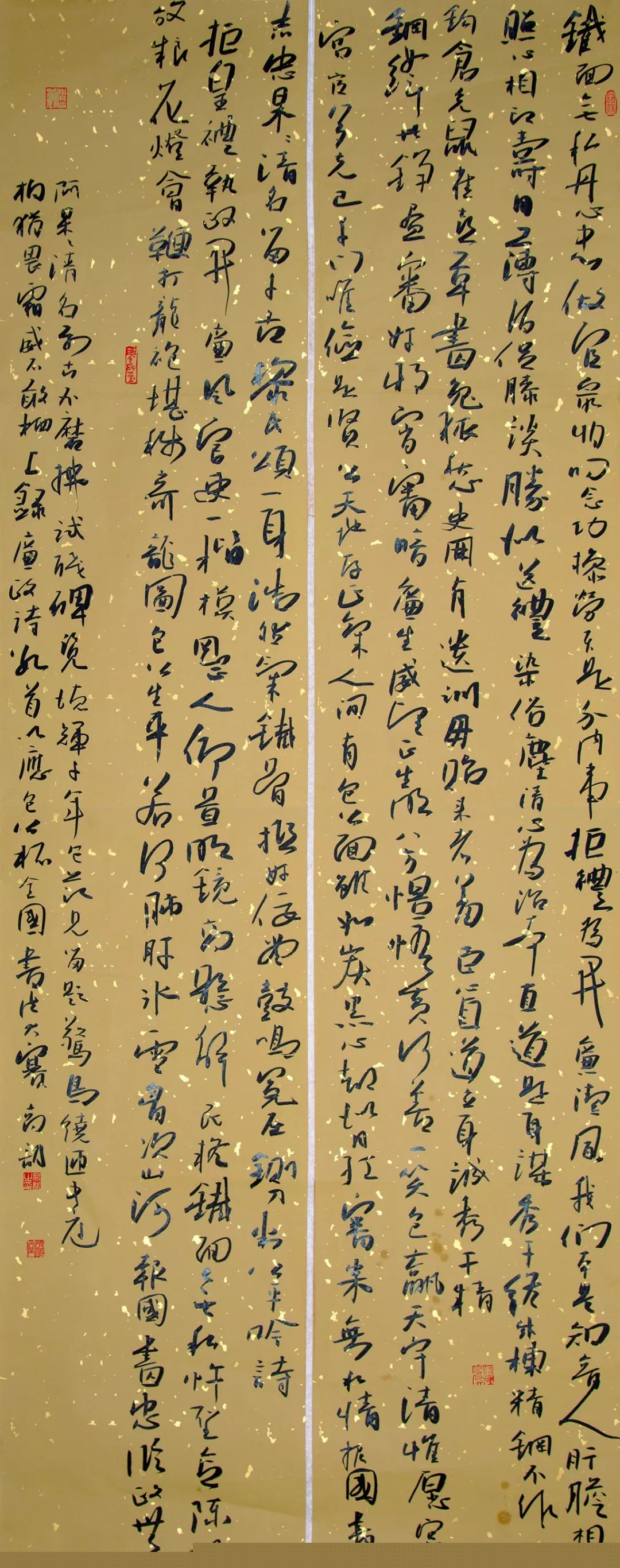 “包公杯”全国书法大赛作品展在合肥赖少其艺术馆开幕(图25)