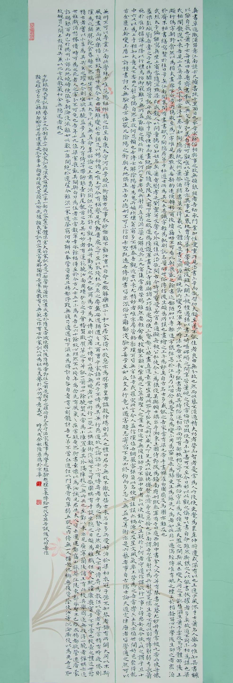 “包公杯”全国书法大赛作品展在合肥赖少其艺术馆开幕(图30)