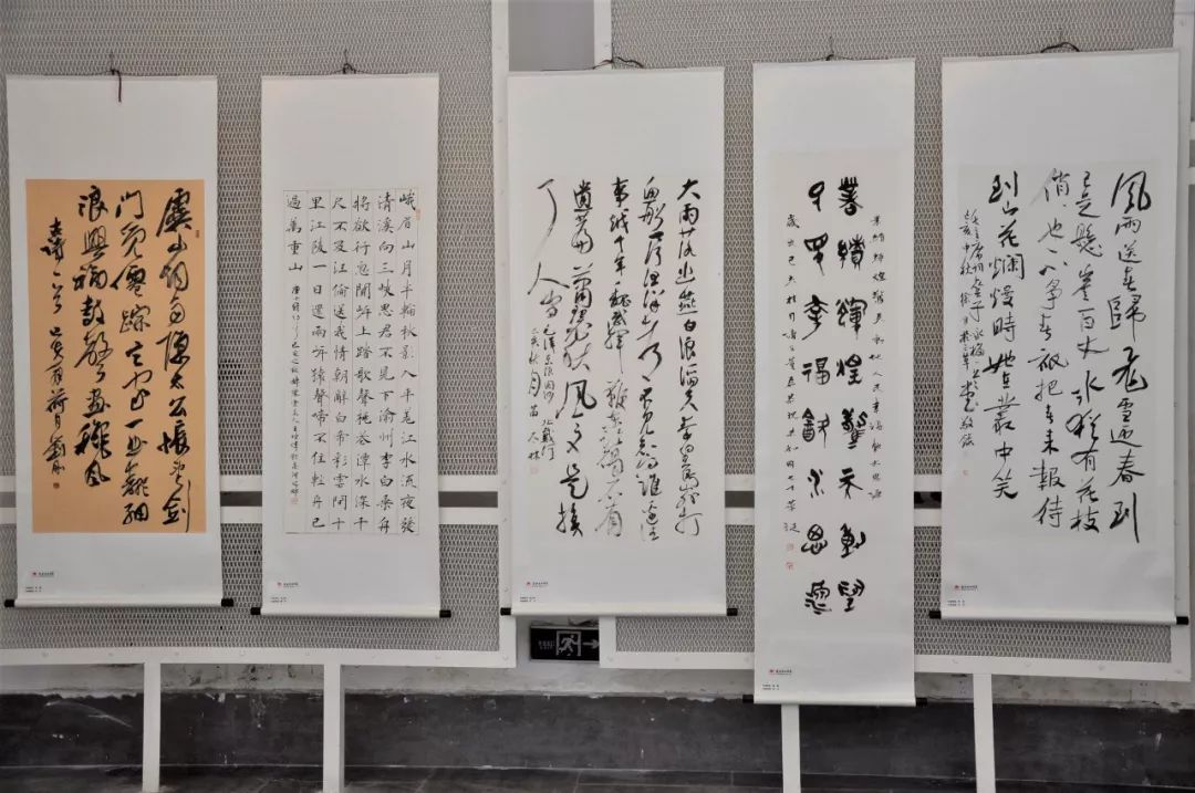 省书协文艺志愿服务活动 “我和我的祖国”阜阳市书法美术作品展在阜阳558文化创意园举行(图19)