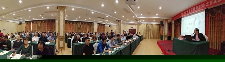 省书协赴太湖开展“到人民中去”——文艺志愿服务培训活动(图3)