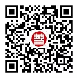 省书协赴太湖开展“到人民中去”——文艺志愿服务培训活动(图17)