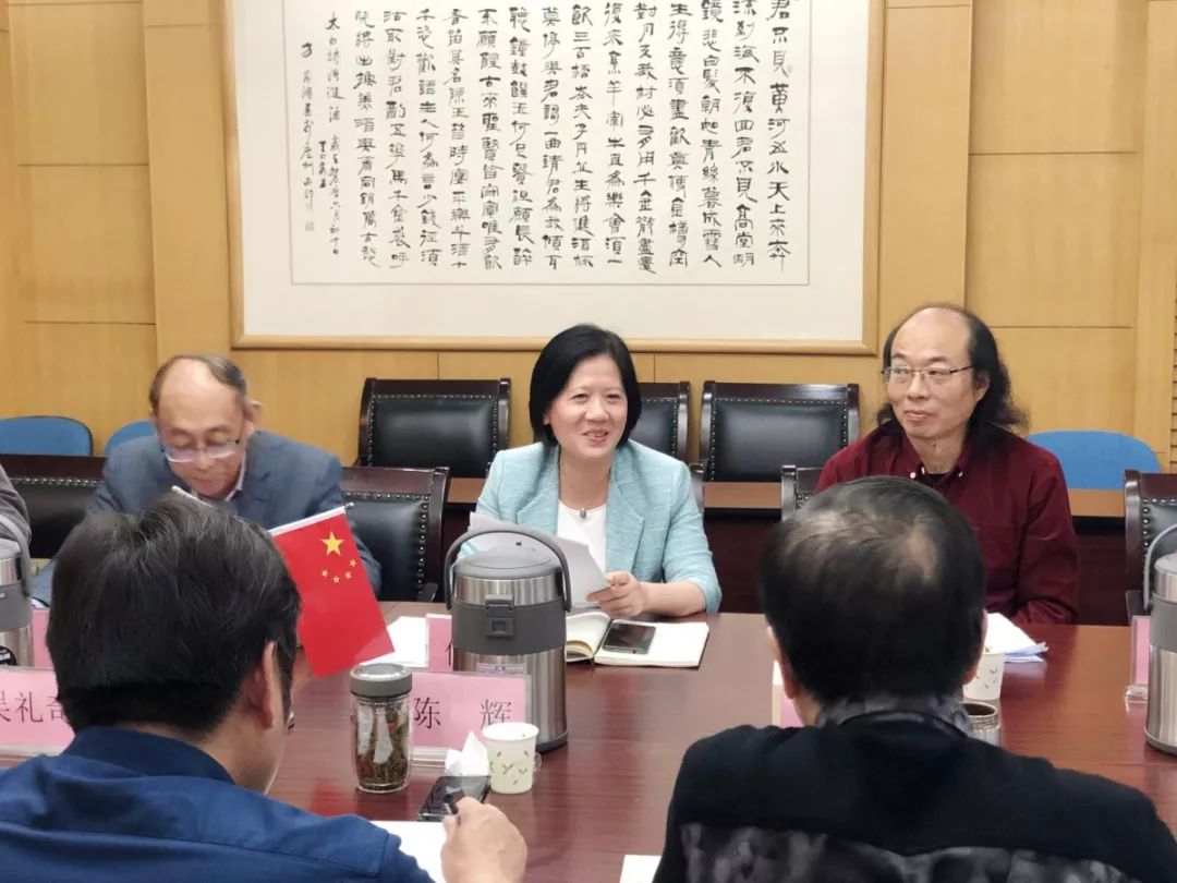 省书协六届四次主席团会议在合肥召开(图3)