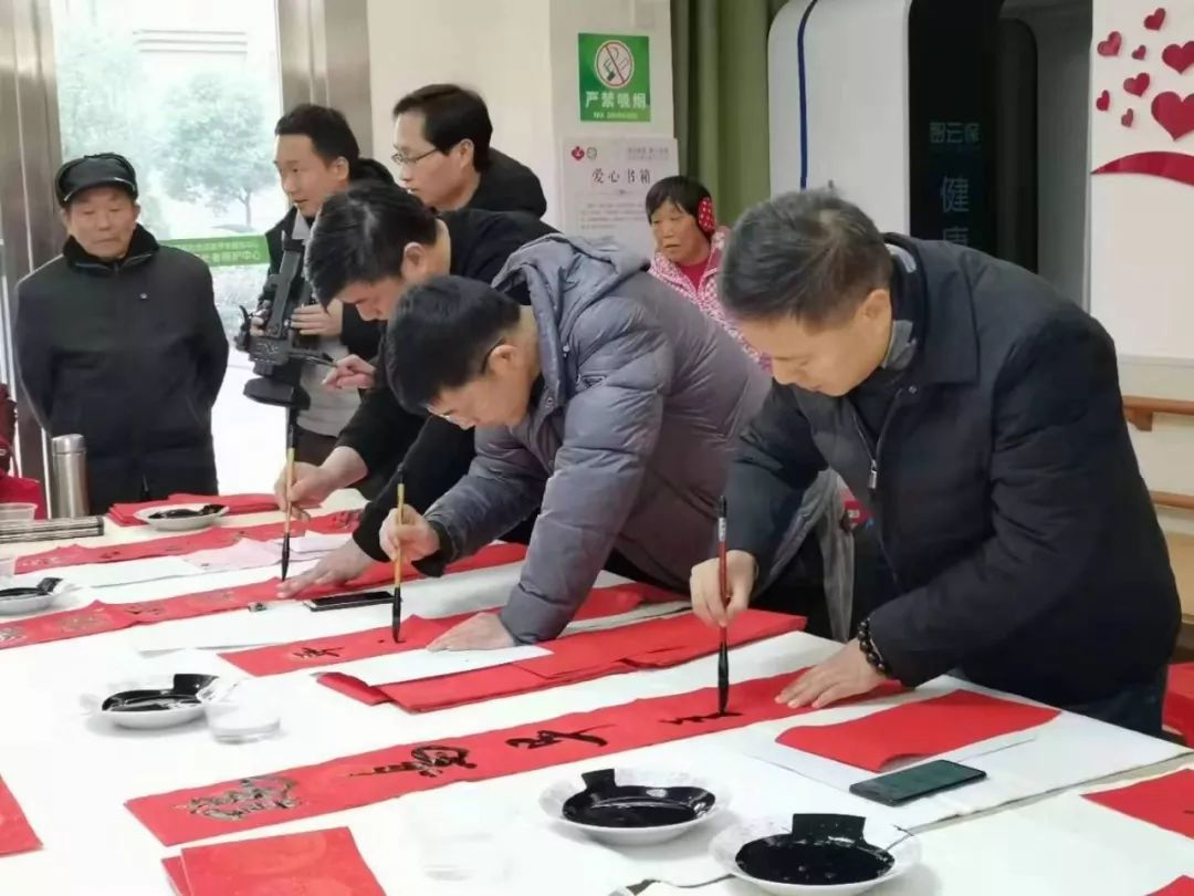 全省书法界深入开展2020年“我们的中国梦”——文化进万家暨“同心同书·祖国新春好”送万福进万家活动（二）(图5)