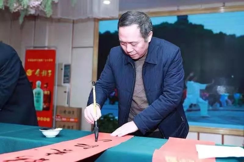 全省书法界深入开展2020年“我们的中国梦”——文化进万家暨“同心同书·祖国新春好”送万福进万家活动（二）(图19)