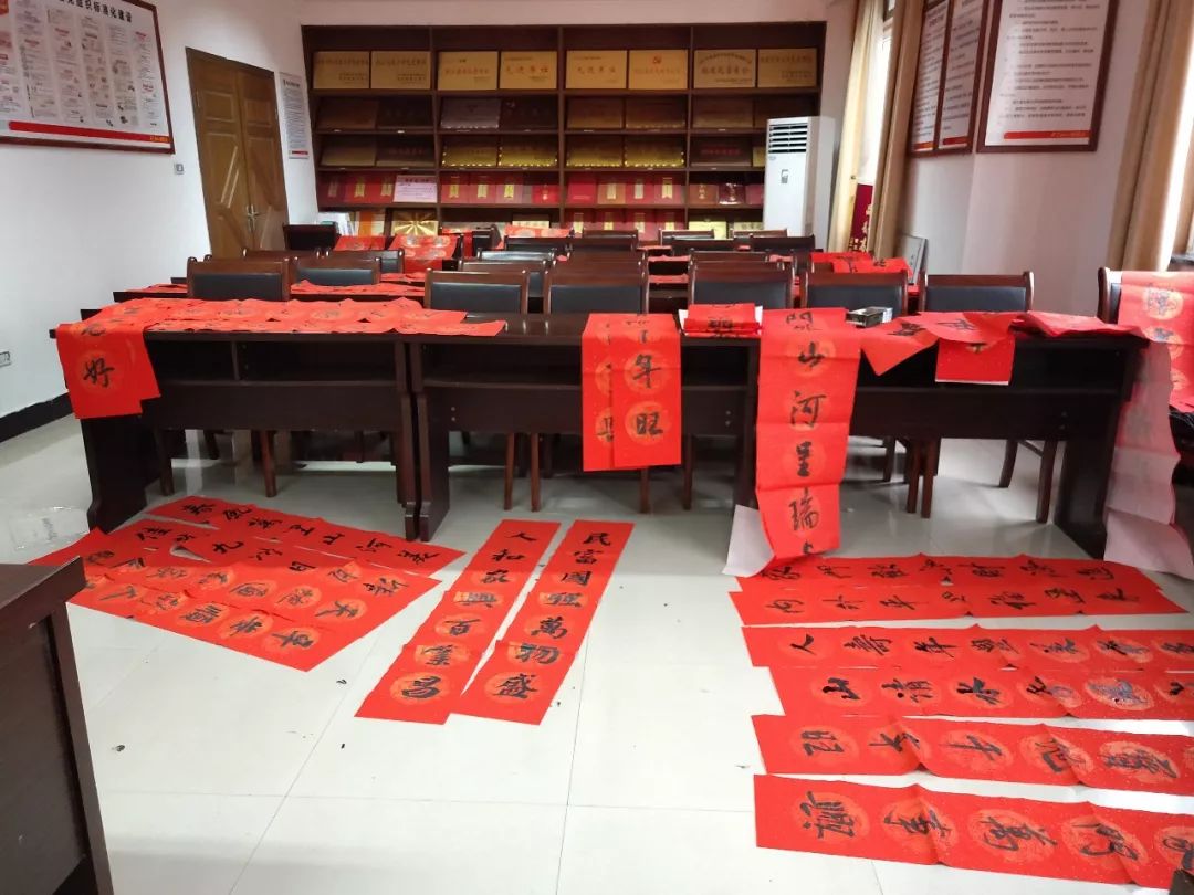 全省书法界深入开展2020年“我们的中国梦”——文化进万家暨“同心同书·祖国新春好”送万福进万家活动（二）(图22)