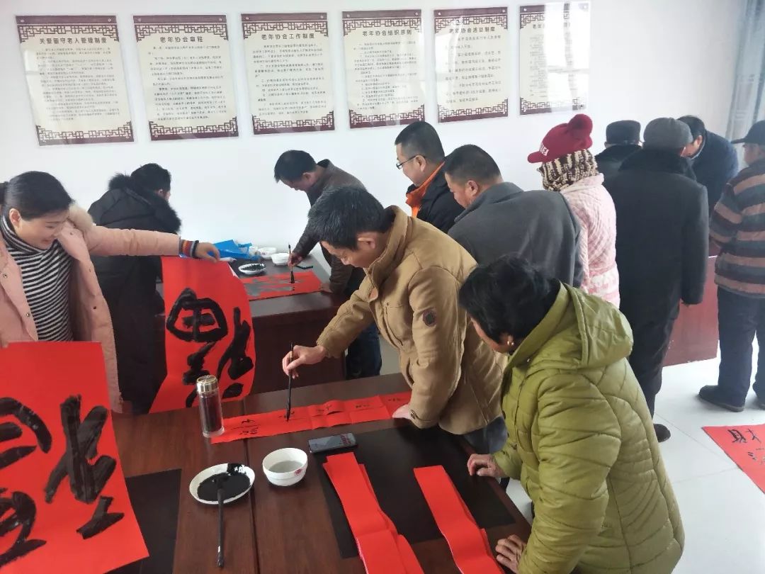全省书法界深入开展2020年“我们的中国梦”——文化进万家暨“同心同书·祖国新春好”送万福进万家活动（二）(图32)