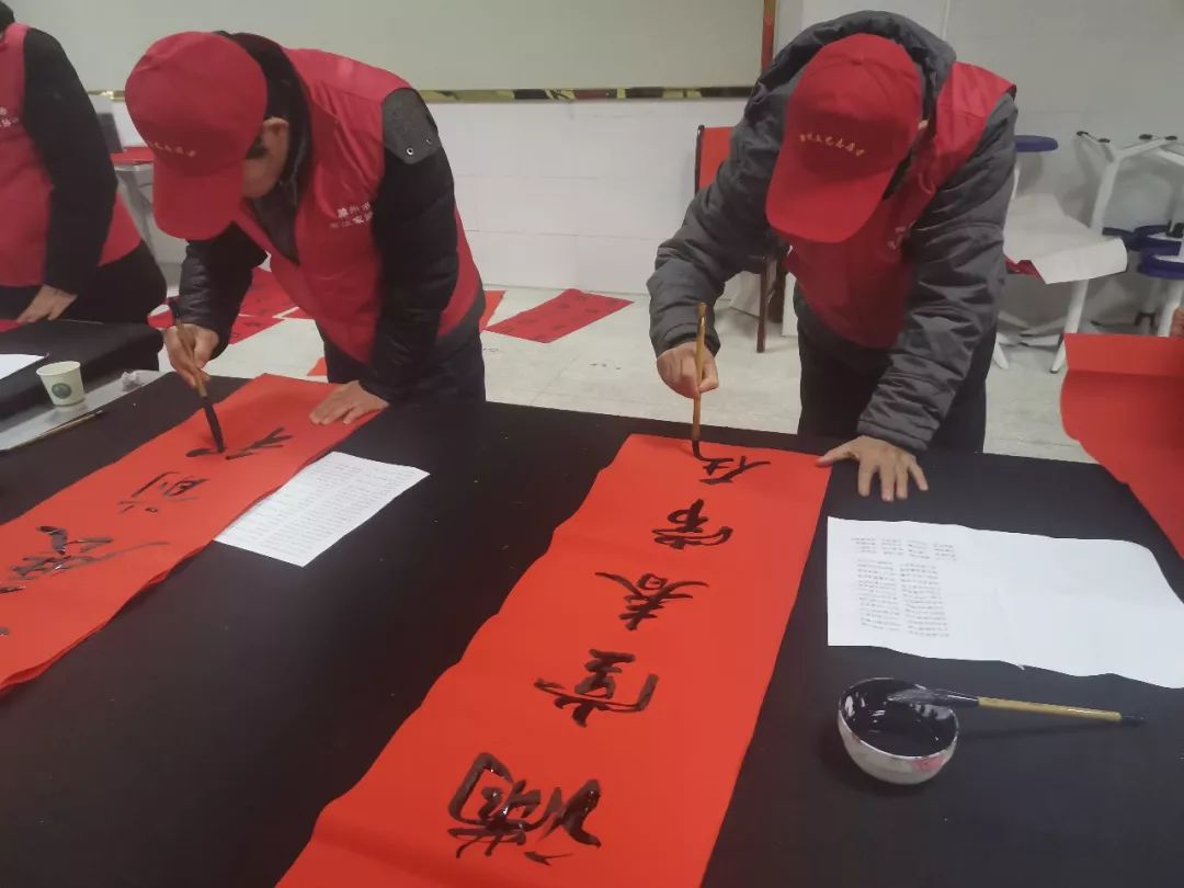 全省书法界深入开展2020年“我们的中国梦”——文化进万家暨“同心同书·祖国新春好”送万福进万家活动（二）(图26)