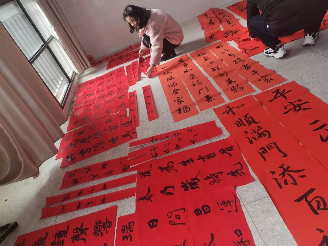 全省书法界深入开展2020年“我们的中国梦”——文化进万家暨“同心同书·祖国新春好”送万福进万家活动（二）(图28)