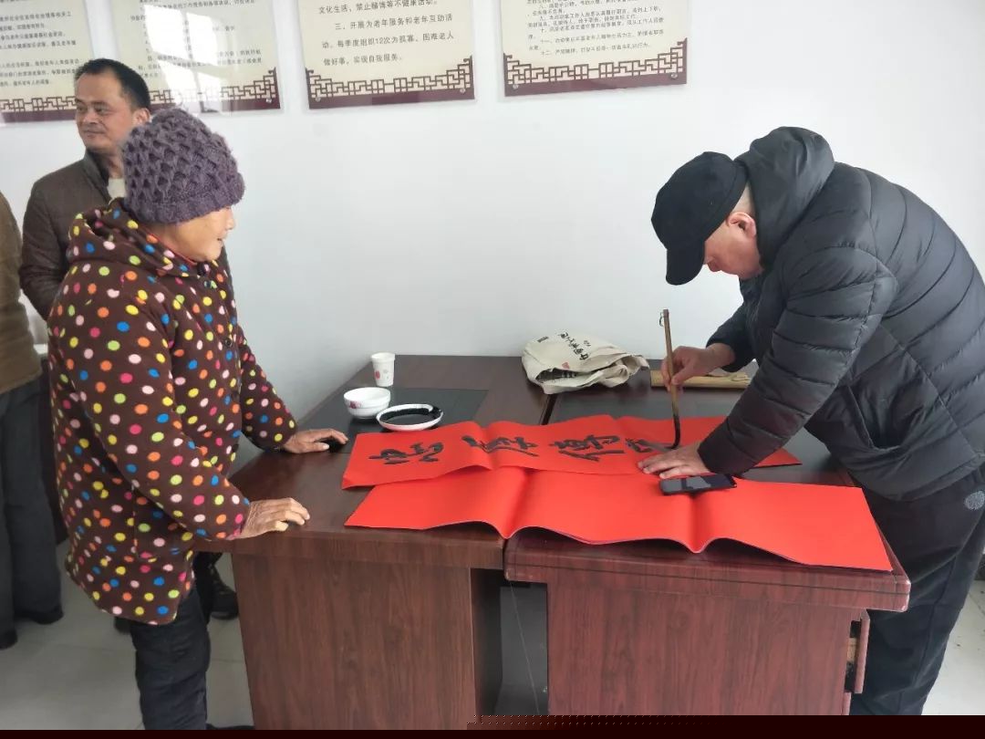 全省书法界深入开展2020年“我们的中国梦”——文化进万家暨“同心同书·祖国新春好”送万福进万家活动（二）(图33)