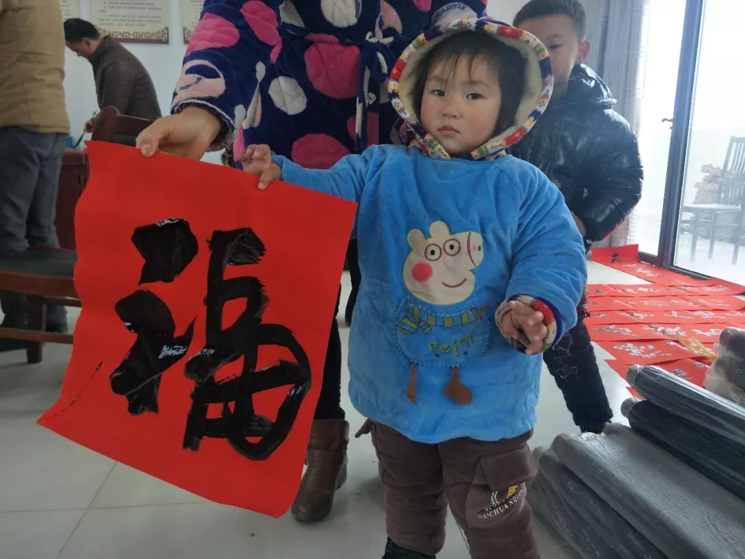 全省书法界深入开展2020年“我们的中国梦”——文化进万家暨“同心同书·祖国新春好”送万福进万家活动（二）(图35)