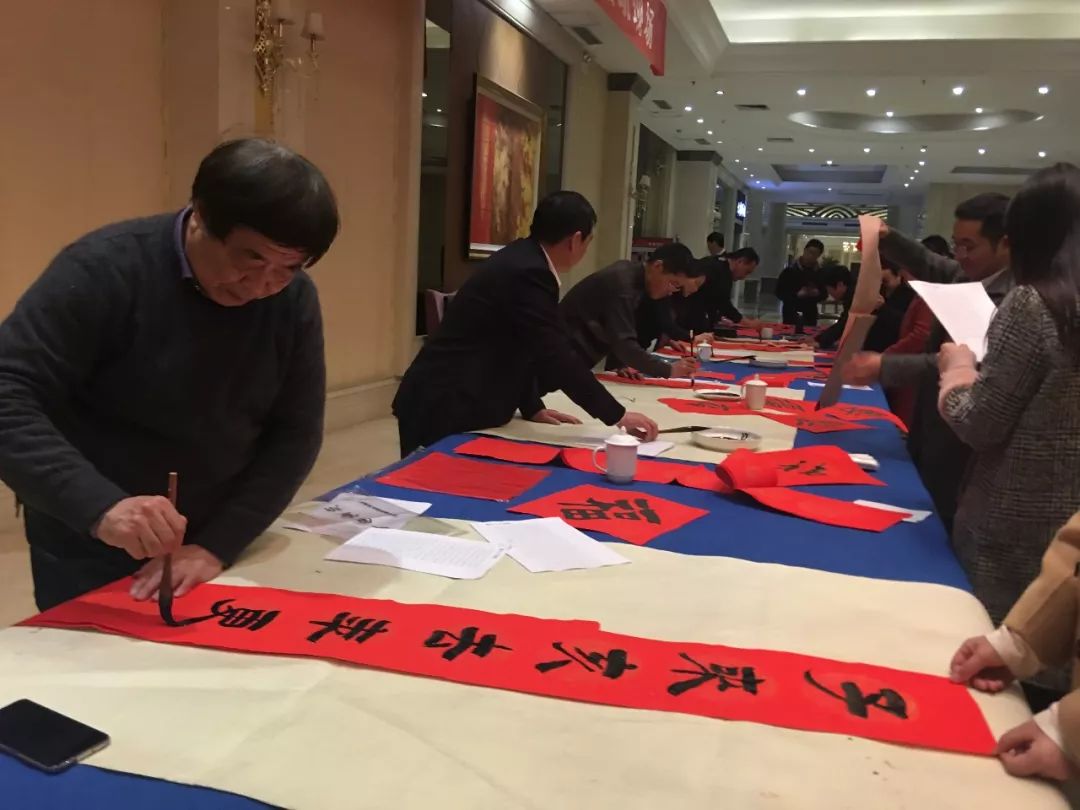 全省书法界深入开展2020年“我们的中国梦”——文化进万家暨“同心同书·祖国新春好”送万福进万家活动（二）(图55)