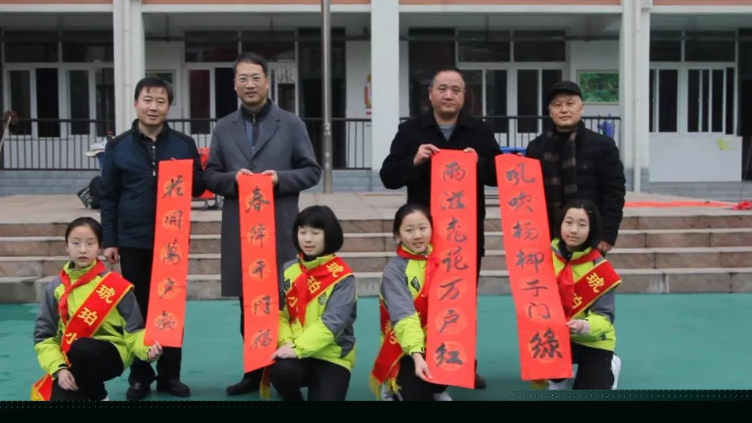 全省书法界深入开展2020年“我们的中国梦”——文化进万家暨“同心同书·祖国新春好”送万福进万家活动（二）(图66)