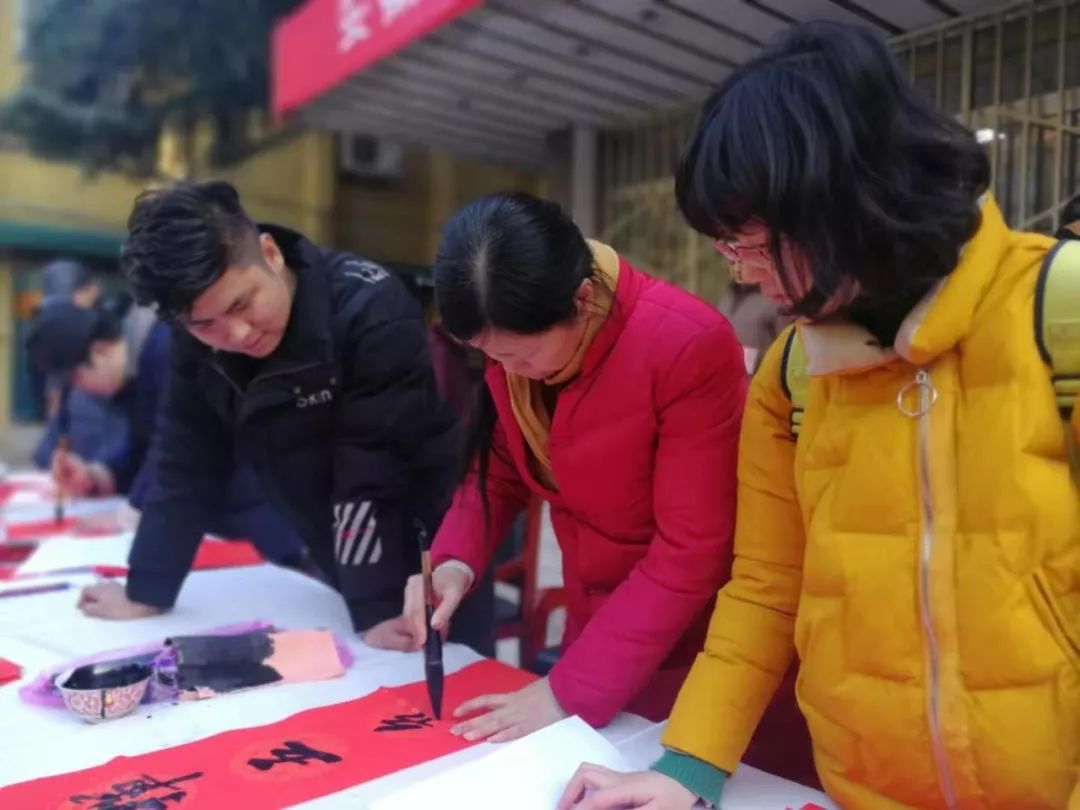 全省书法界深入开展2020年“我们的中国梦”——文化进万家暨“同心同书·祖国新春好”送万福进万家活动（二）(图63)