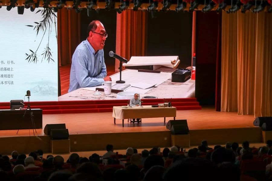 省书协主席吴雪走进安徽老年大学开展公益讲座(图2)