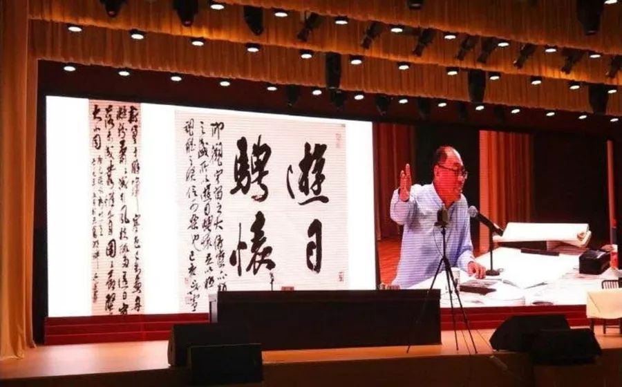 省书协主席吴雪走进安徽老年大学开展公益讲座(图4)