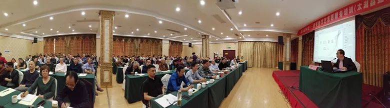 省书协赴太湖开展“到人民中去”——文艺志愿服务培训活动(图3)