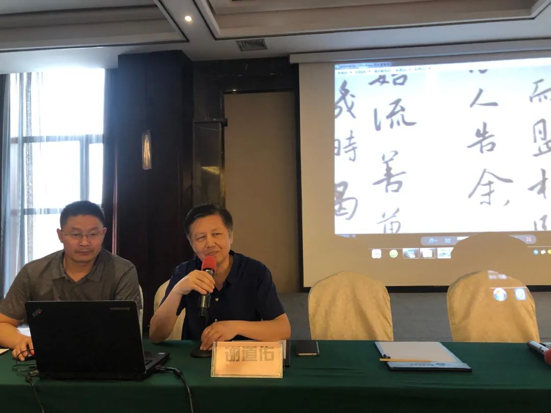 文艺进万家 健康你我他 | 省书协志愿服务小分队赴淮南开展工作调研暨公益培训活动(图17)