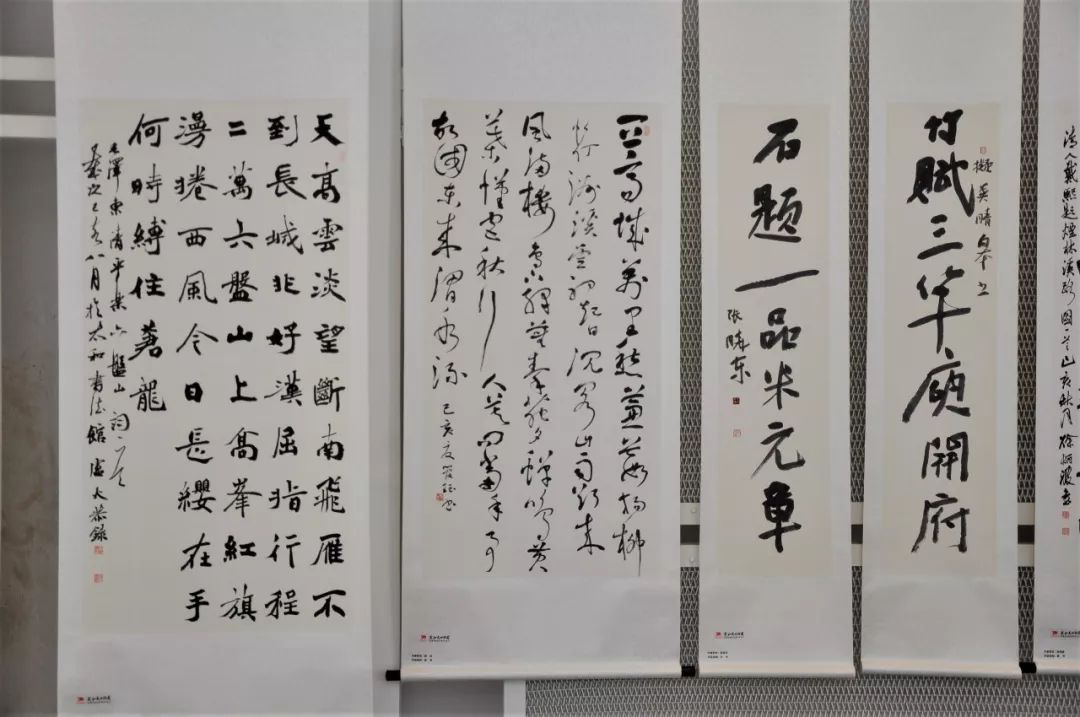 省书协文艺志愿服务活动 “我和我的祖国”阜阳市书法美术作品展在阜阳558文化创意园举行(图18)