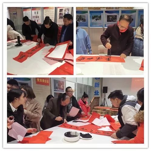 省书协赴合肥市新站区开展文艺志愿服务活动(图3)