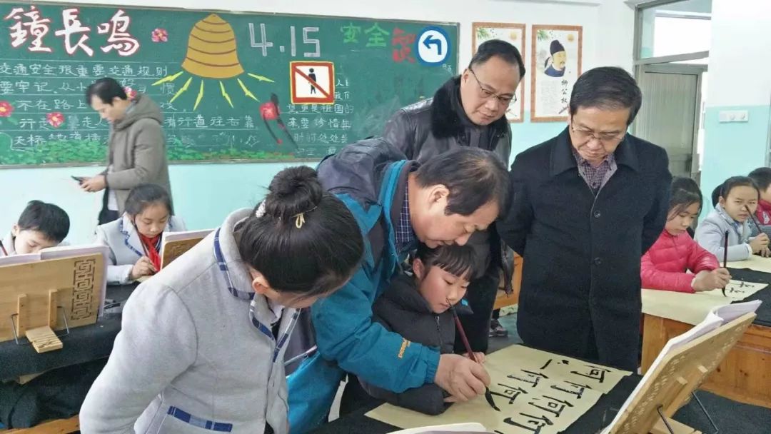 省书协教育培训工作委员会赴舒城县开展文艺志愿服务活动(图3)