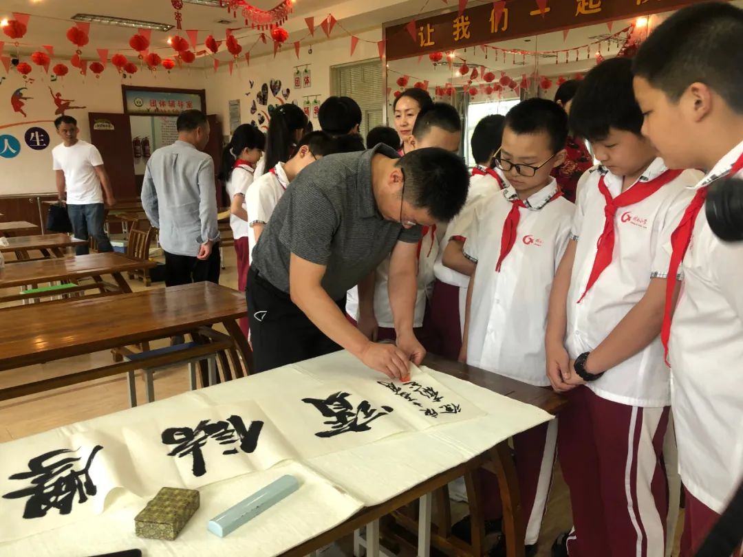 文艺进万家 健康你我他 | 省书协赴池州志愿服务活动(图11)