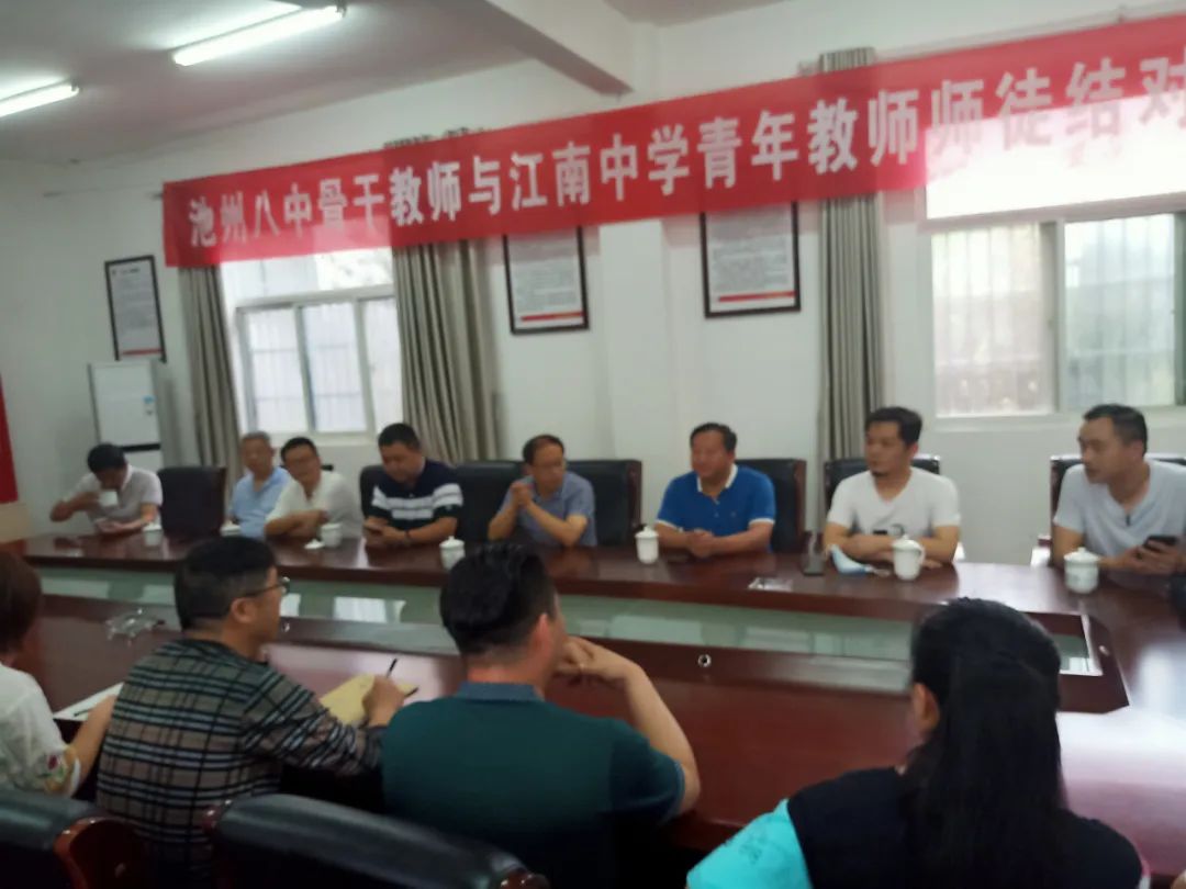 文艺进万家 健康你我他 | 省书协赴池州志愿服务活动(图13)