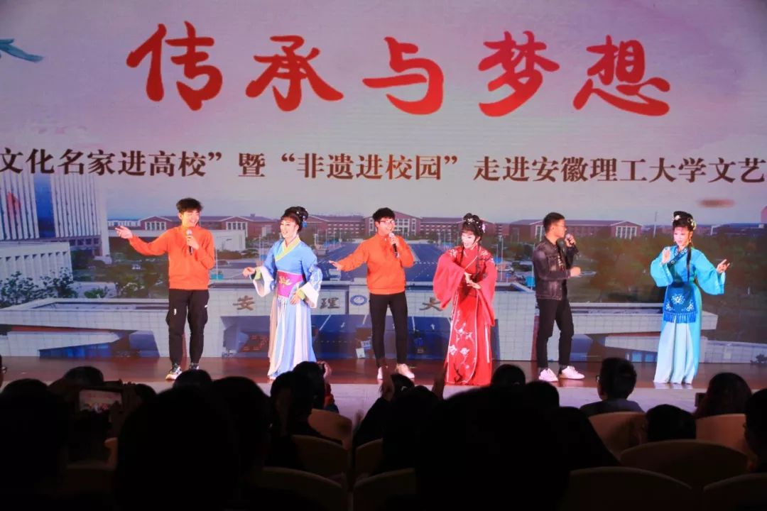 文艺名家进高校——省文联文艺小分队走进安徽理工大学(图29) 文艺名家进高校——省文联文艺小分队走进安徽理工大学(图29)