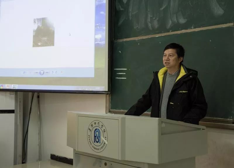 文艺名家进高校--省文联文艺小分队走进阜阳师范大学(图7)