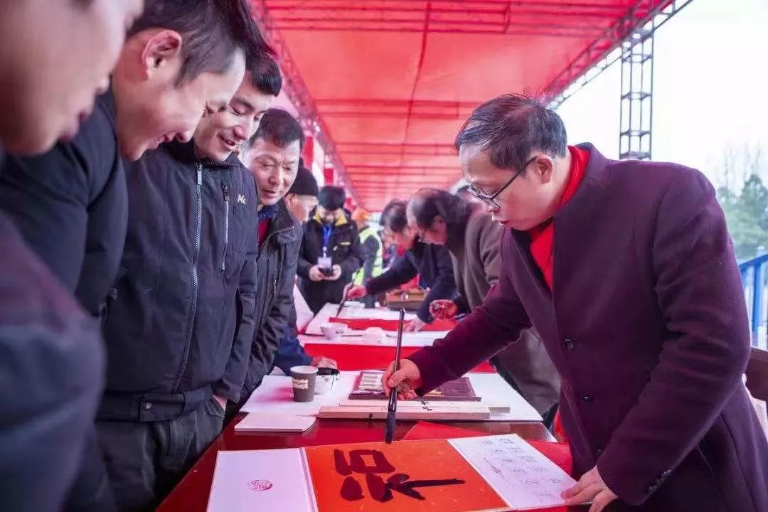 安徽省书法家协会积极开展2020年“我们的中国梦”——文化进万家、暨“同心同书·祖国新春好”送万福进万家活动(图5)