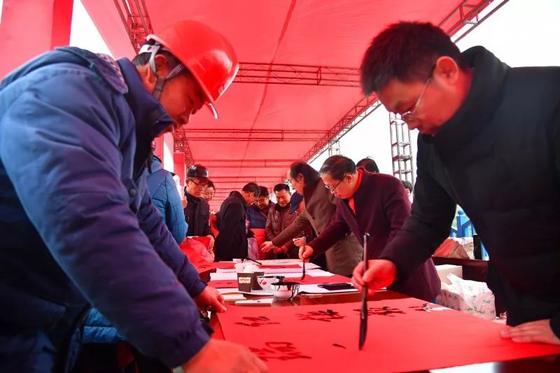 安徽省书法家协会积极开展2020年“我们的中国梦”——文化进万家、暨“同心同书·祖国新春好”送万福进万家活动(图7)