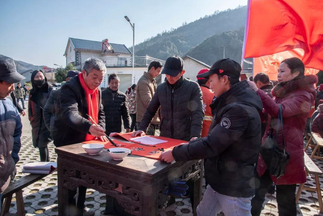 安徽省书法家协会积极开展2020年“我们的中国梦”——文化进万家、暨“同心同书·祖国新春好”送万福进万家活动(图15)