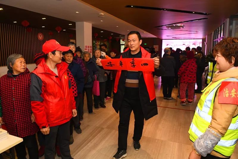 安徽省书法家协会积极开展2020年“我们的中国梦”——文化进万家、暨“同心同书·祖国新春好”送万福进万家活动(图24)