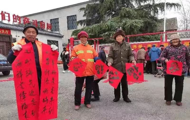 全省书法界深入开展2020“我们的中国梦”——文化进万家、暨“同心同书·祖国新春好”送万福进万家活动(图4)