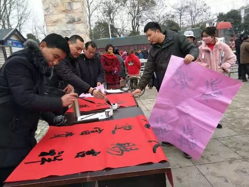 全省书法界深入开展2020“我们的中国梦”——文化进万家、暨“同心同书·祖国新春好”送万福进万家活动(图5)