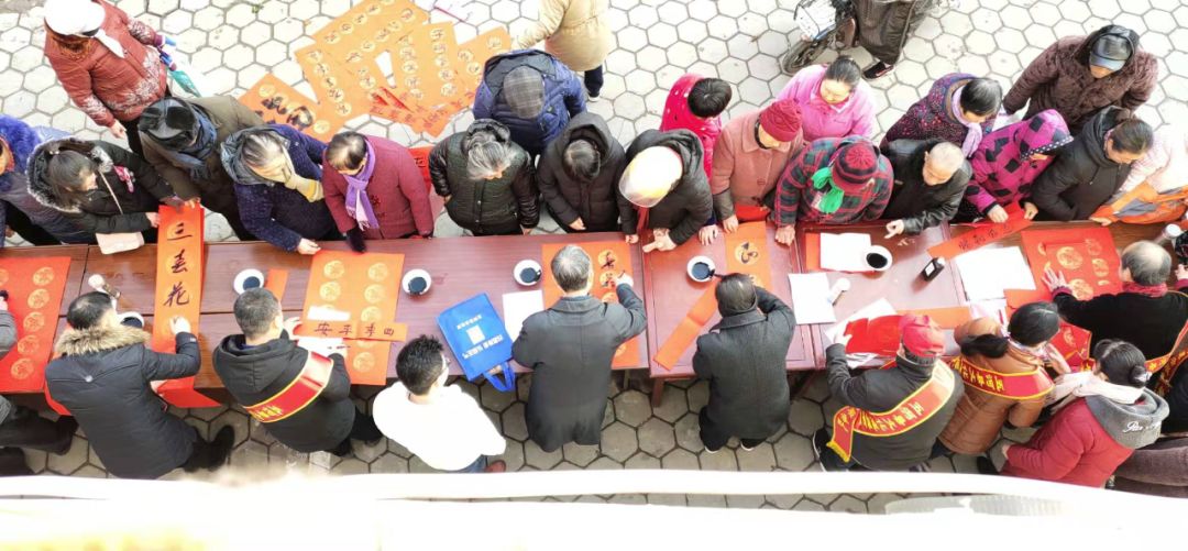 全省书法界深入开展2020“我们的中国梦”——文化进万家、暨“同心同书·祖国新春好”送万福进万家活动(图10)