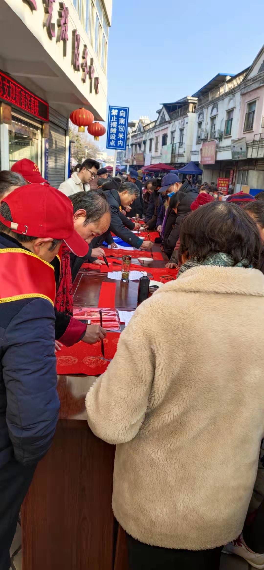 全省书法界深入开展2020“我们的中国梦”——文化进万家、暨“同心同书·祖国新春好”送万福进万家活动(图13)