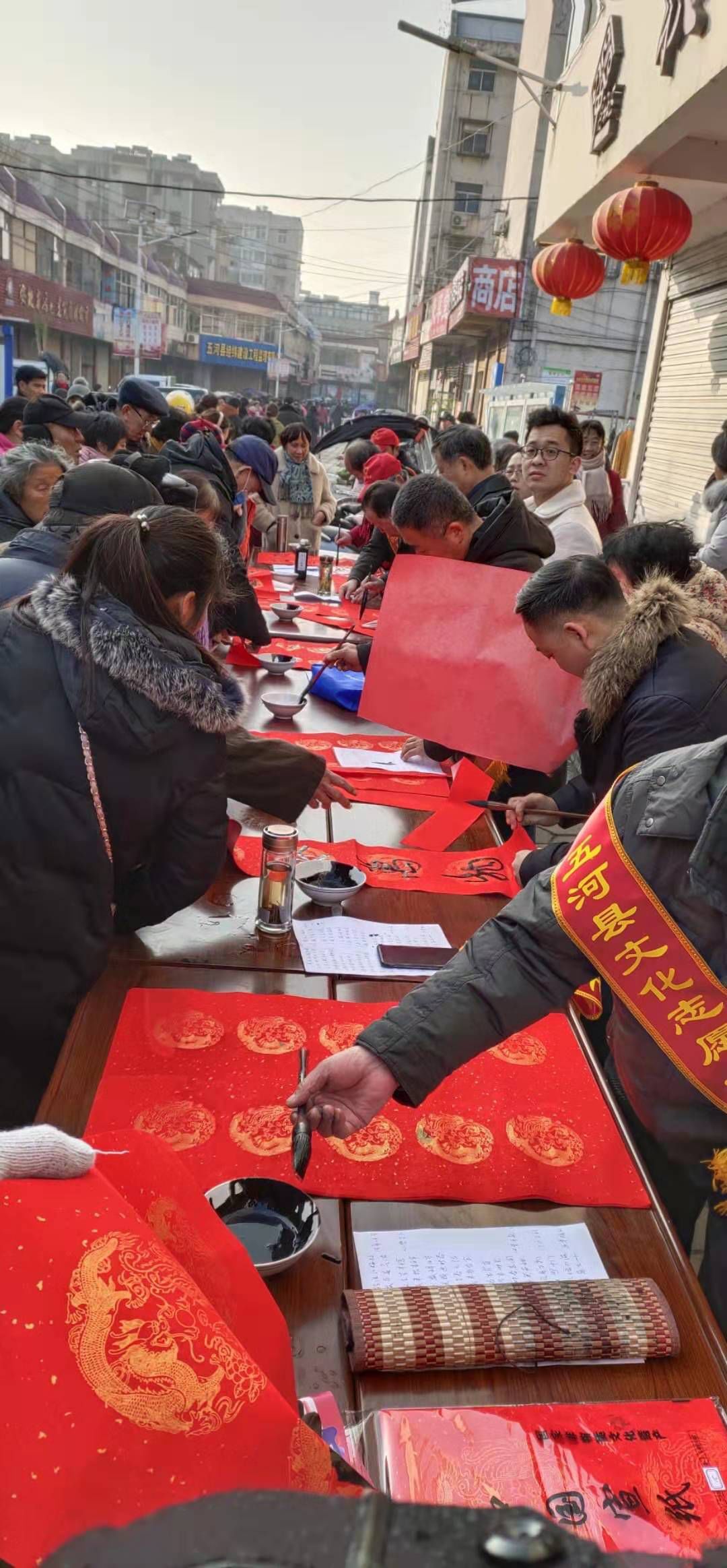 全省书法界深入开展2020“我们的中国梦”——文化进万家、暨“同心同书·祖国新春好”送万福进万家活动(图12)