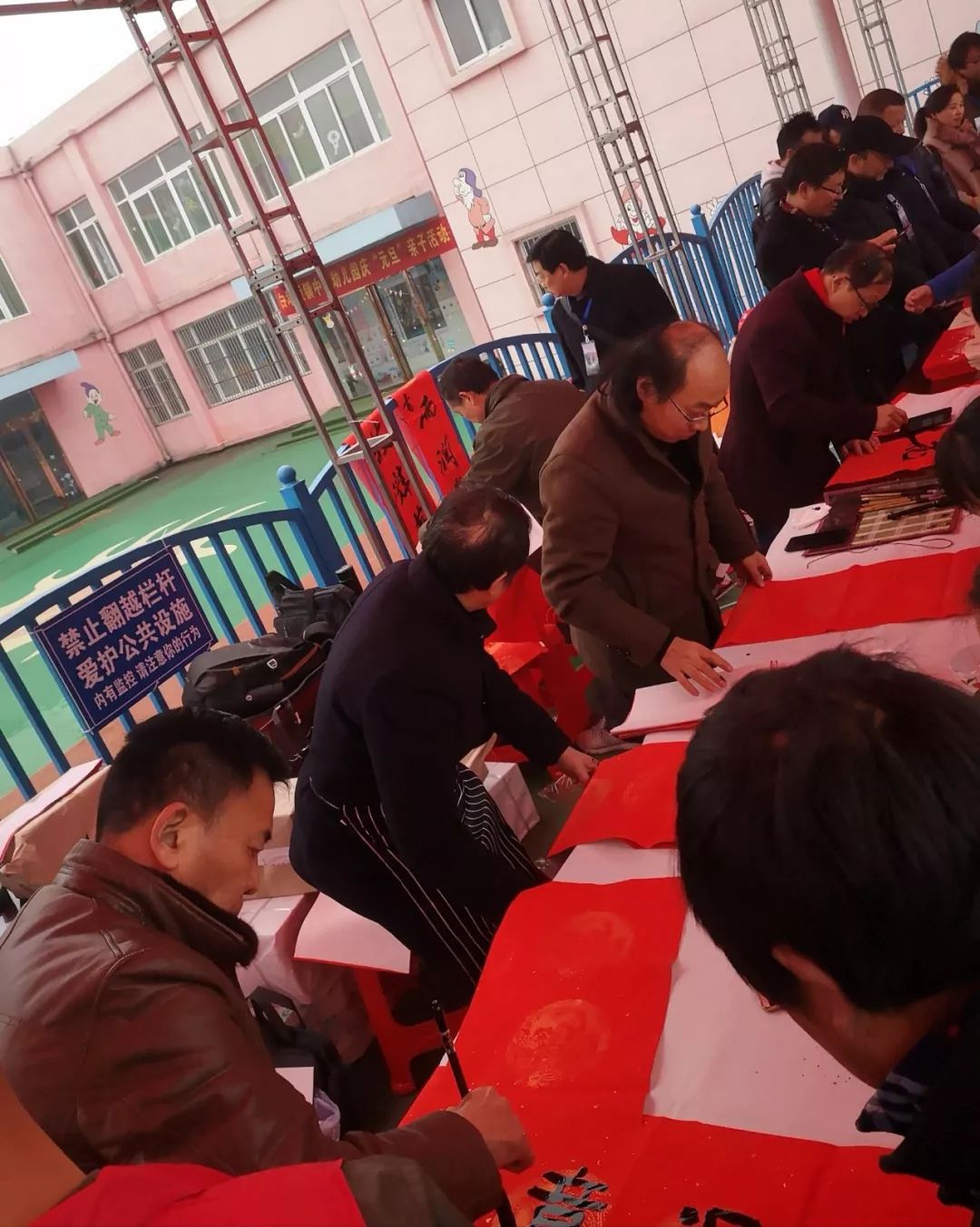 全省书法界深入开展2020“我们的中国梦”——文化进万家、暨“同心同书·祖国新春好”送万福进万家活动(图26)